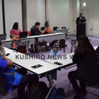 ＪＩＣＡ、釧路で成果発表会(2020-02-16)