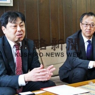 第一生命支社長ら本社訪問(2020-02-02)