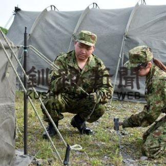 新入職員 自衛隊で研修(2019-06-12)