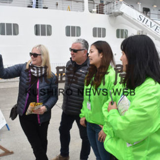 美しい姿に驚きの声　クルーズ客船(2019-05-18)_1