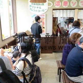 地場産ステーキ味わって(2019-07-12)