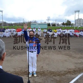 軟式野球連盟開幕式(2019-05-17)