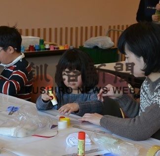 厚岸で第７回ぬいぐるみのお泊まり会(2020-02-19)