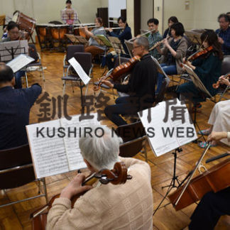 30日にサマーコンサート 釧路交響楽団(2019-06-18)