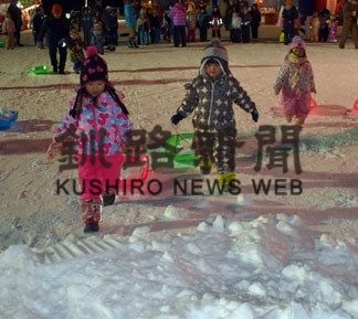 ふゆとぴあで子供たち元気に宝探し(2020-02-11)