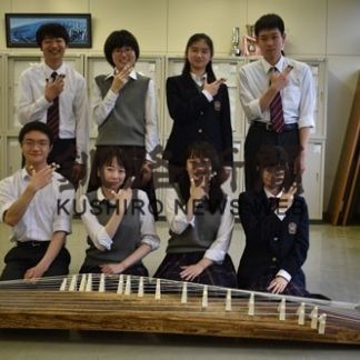 武修館箏曲全国出場　人気漫画の難曲に挑戦(2019-07-23)