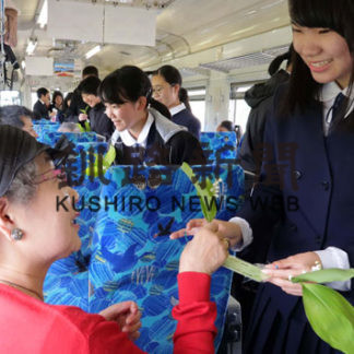 開駅100年すずらん贈り(2019-06-15)