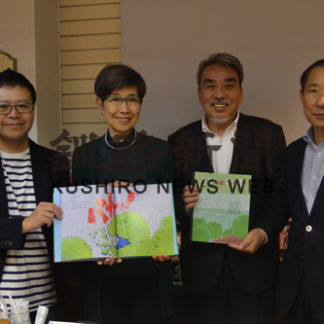 大野夫妻来釧　長期滞在へ(2019-07-31)