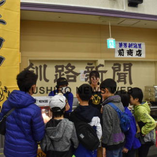 シカ肉メンチカツ試験販売も人気(2019-05-13)