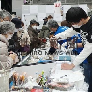 札幌で厚岸味覚まつり(2020-02-16)