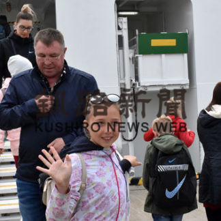 ビザなし第２陣　ロ側訪問団来根　管内４町で交流へ　(2019-06-15)