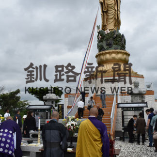 家内安全など祈願　釧路陵墓公苑例大祭(2019-07-11)