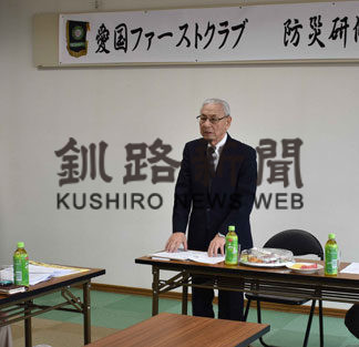 半減した会員増へ　加入促進取り組む　愛国ファーストク総会(2019-05-17)