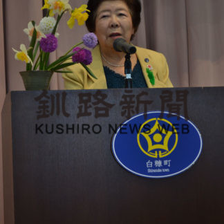 訪問運動など継続　女性ボランティア　クラブが総会(2019-05-14)