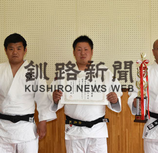 根室署初優勝 道警察柔道大会(2019-06-13)_2