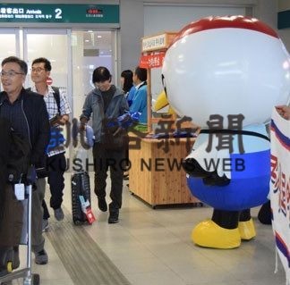 大韓航空チャーター初便　搭乗率昨年下回る(2019-07-27)