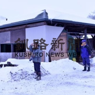 オスプレイ６日に矢臼別に飛来(2020-02-06)