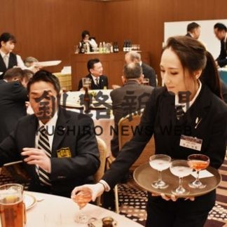 バーテンダー協会が新年交礼会(2020-02-13)