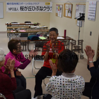 ＮＰＯひぶな認知症予防コーディ養成(2019-07-19)