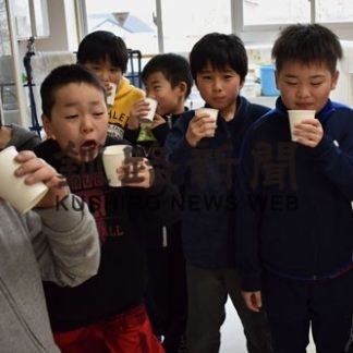 甘酒おいしい　釧路湖畔小児童味わう(2020-02-18)