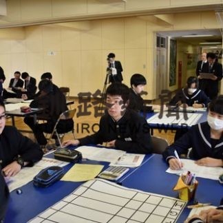 税の役割と必要性理解　幣舞中学校で租税教室(2020-02-22)