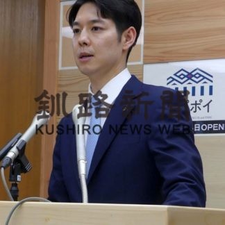 道予算案1.4％減2.8兆円　20年度一般会計(2020-02-22)