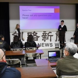 白糠の久遠塾　ＡＬＴが母国を紹介(2020-02-07)