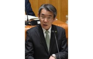 市議会開会、蝦名市長が市政執行方針(2020-02-29)
