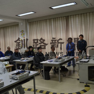 電気業界について学ぶ　ポリテク授業(2019-07-21)