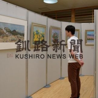 和紙重ね細部まで　風景や花、絵で描写　２５日まで作品展(2019-07-17)