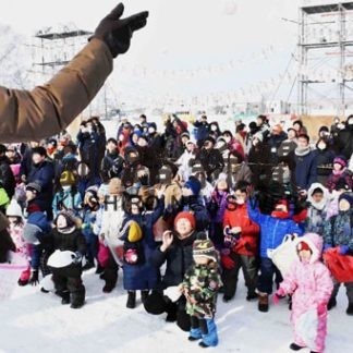 なかしべつ冬まつり 多彩な企画に笑顔はじける(2020-02-12)_1