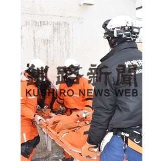 根室消防署、コンクリ家屋で初の救助訓練(2020-02-12)