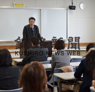 第一生命安全講話会、道警の「防犯メール」登録呼び掛け(2020-02-08)