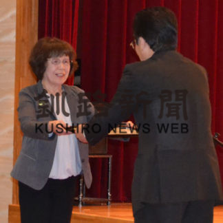 食品衛生協会　功労者ら表彰(2019-06-11)