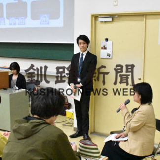 裁判員裁判 意義は　釧路高専で出前講座(2019-06-18)