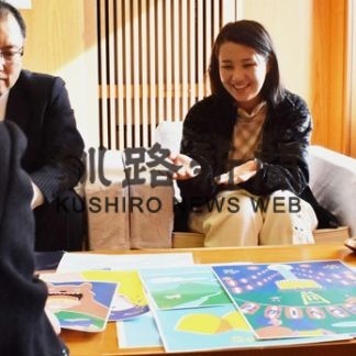 スコットランドのマッケナさん 中標津でインターンシップ(2020-02-21)