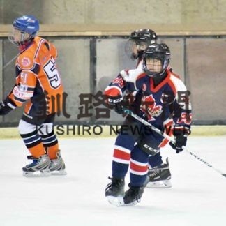 アイホ道東４地区小学生対抗戦、熱戦(2020-02-25)