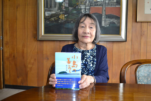 厚岸での「小島の暮らし」出版 青地さん(2019-07-28)