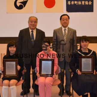 スポーツ表彰(2019-05-18)