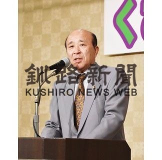 草島市議が交礼会で抱負(2020-02-19)