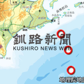千島海溝ひずみ観測 巨大地震に備え厚岸沖に機器設置へ(2019-06-06)