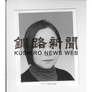 釧路文学・春秋賞発表(2019-05-16)_4