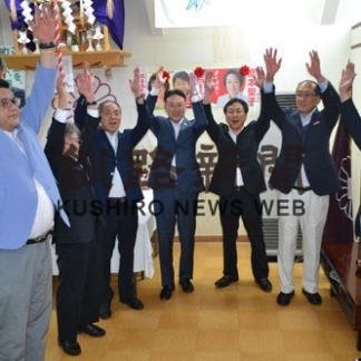 参院選　地元陣営喜びに沸く(2019-07-22)_3