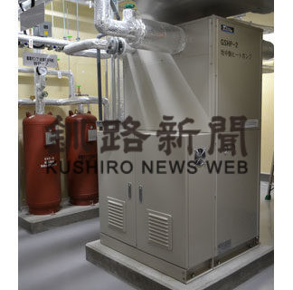 茶内保養所 共用スタート(2019-06-15)_2