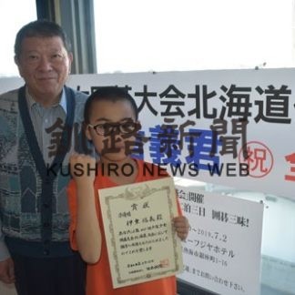 囲碁全国大会へ　伊東君(2019-05-14)