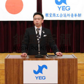 創陽クラブ総会(2019-05-17)