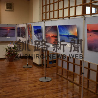 美しい写真ずらり　横山さん作品展(2019-07-24)