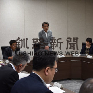 児童館の在り方など論議　総合教育会議(2019-07-24)