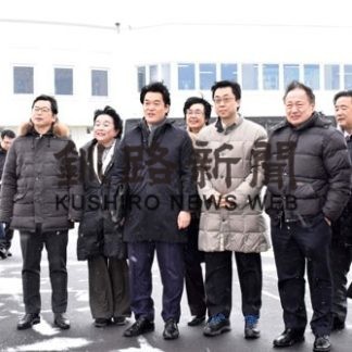 参院沖北特別委が元島民と意見交換(2020-02-18)