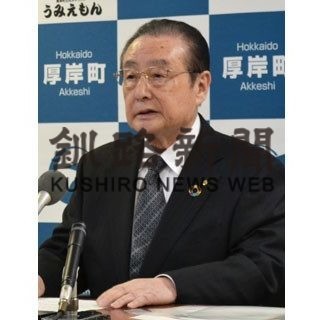 厚岸６０代男性感染(2020-02-28)